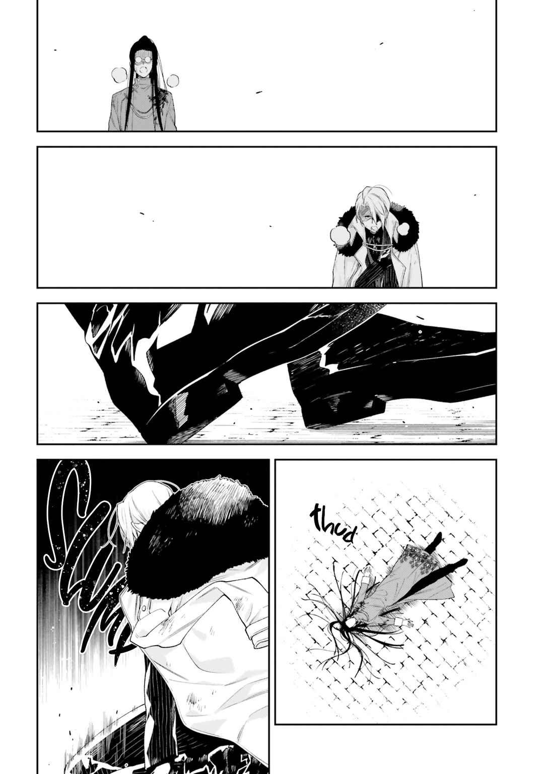 Page 14 Chapter 15 Akuyaku Reijou wa Kiraware Kizoku ni Koi wo suru