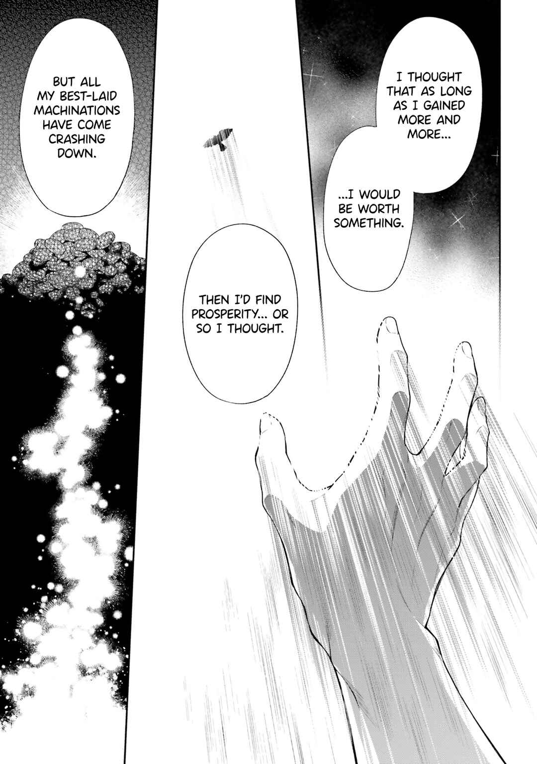 Page 17 Chapter 15 Akuyaku Reijou wa Kiraware Kizoku ni Koi wo suru
