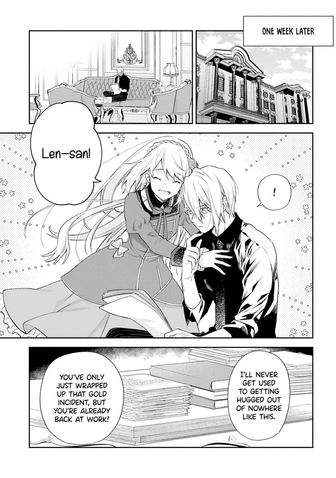 Page 20 Chapter 15 Akuyaku Reijou wa Kiraware Kizoku ni Koi wo suru