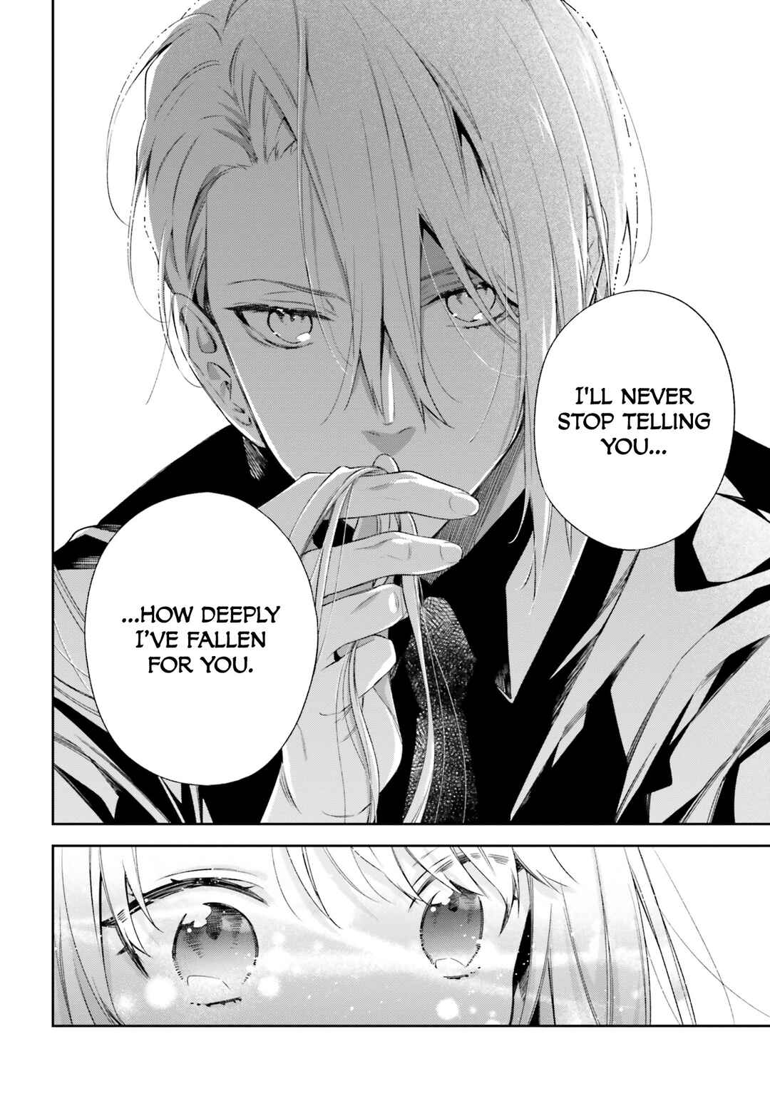 Page 23 Chapter 15 Akuyaku Reijou wa Kiraware Kizoku ni Koi wo suru