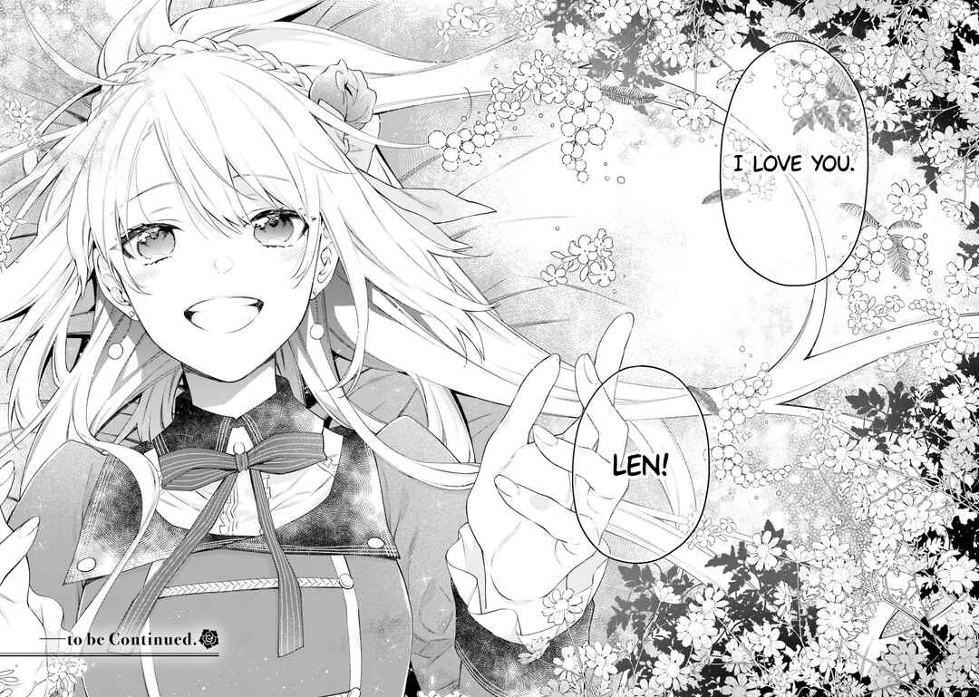 Page 26 Chapter 15 Akuyaku Reijou wa Kiraware Kizoku ni Koi wo suru