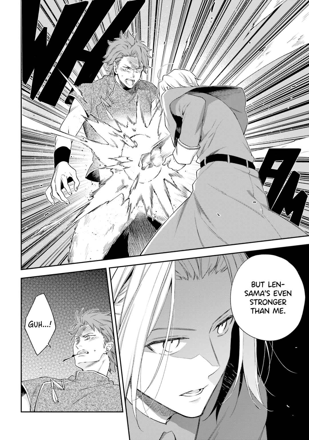 Page 4 Chapter 15 Akuyaku Reijou wa Kiraware Kizoku ni Koi wo suru