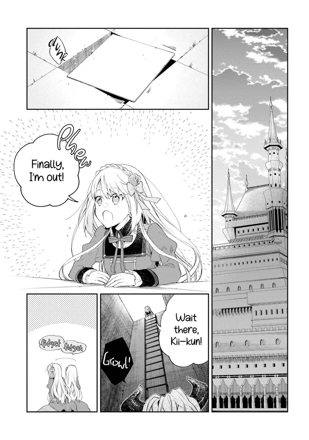 Page 7 Chapter 15 Akuyaku Reijou wa Kiraware Kizoku ni Koi wo suru