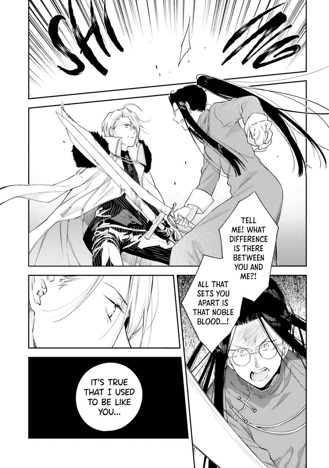 Page 9 Chapter 15 Akuyaku Reijou wa Kiraware Kizoku ni Koi wo suru