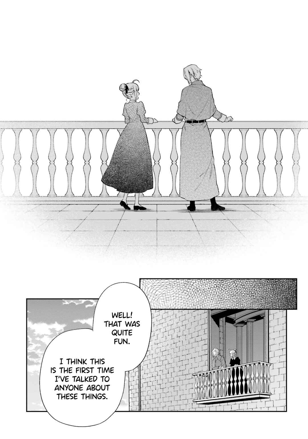 Page 11 Chapter 16.5 Akuyaku Reijou wa Kiraware Kizoku ni Koi wo suru
