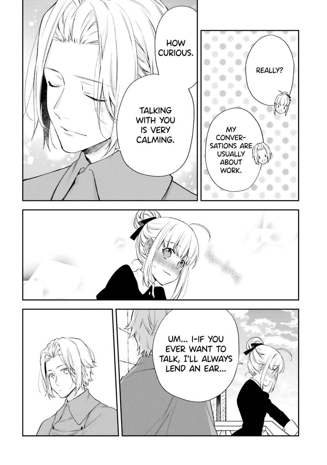 Page 12 Chapter 16.5 Akuyaku Reijou wa Kiraware Kizoku ni Koi wo suru