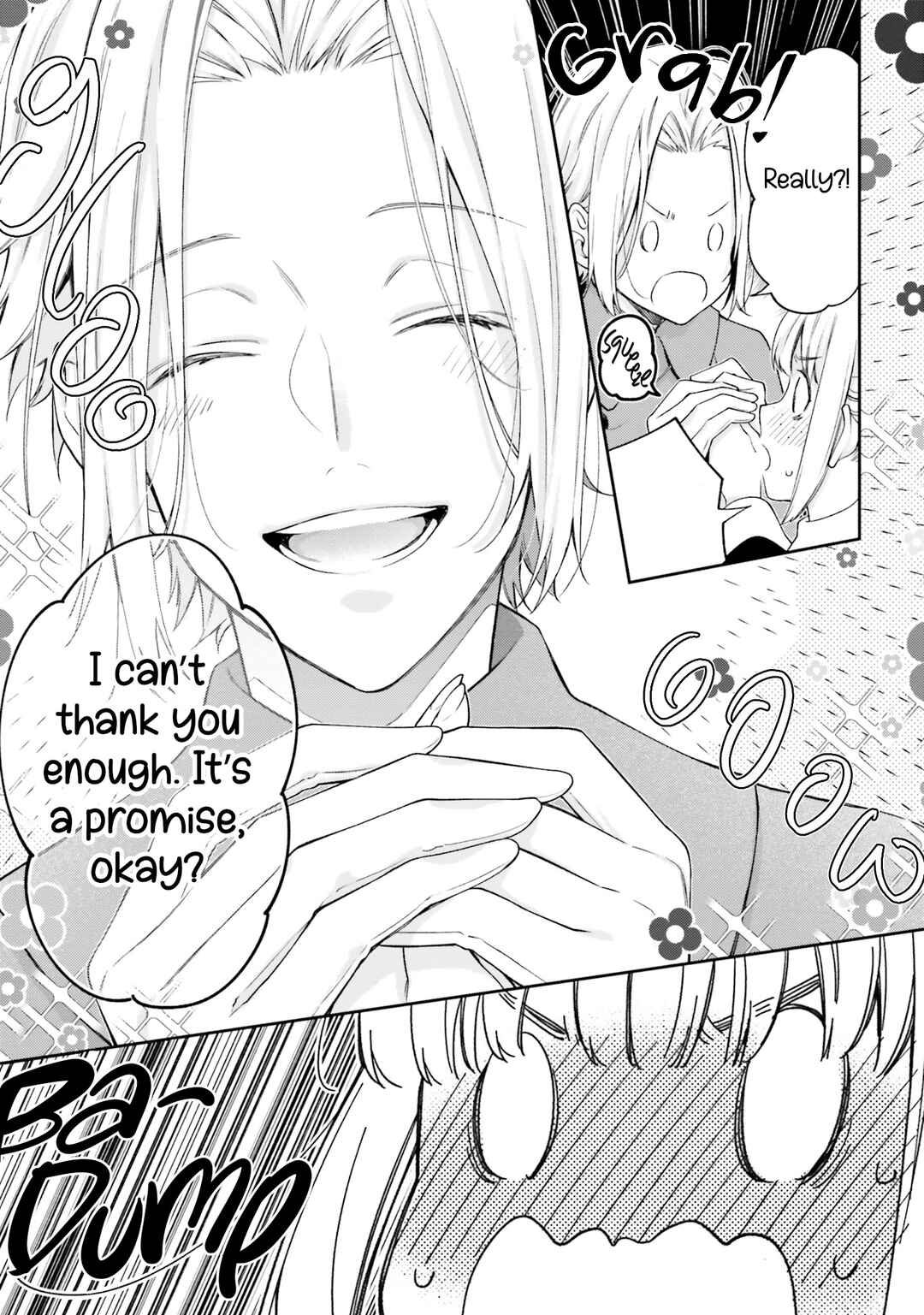Page 13 Chapter 16.5 Akuyaku Reijou wa Kiraware Kizoku ni Koi wo suru