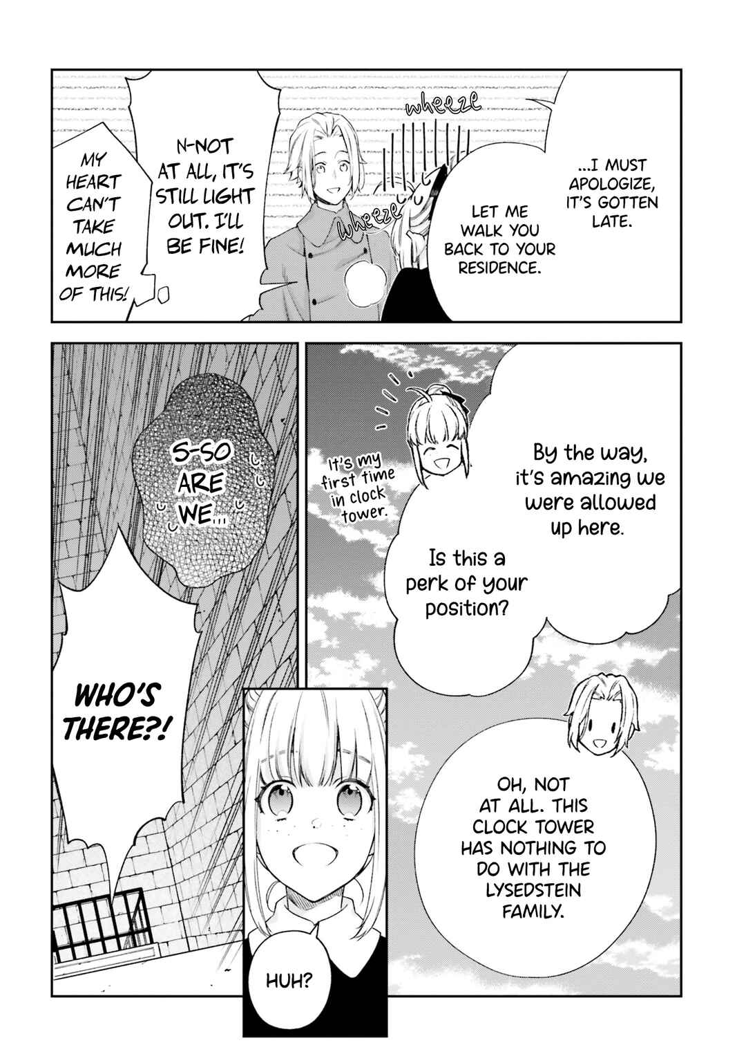Page 14 Chapter 16.5 Akuyaku Reijou wa Kiraware Kizoku ni Koi wo suru