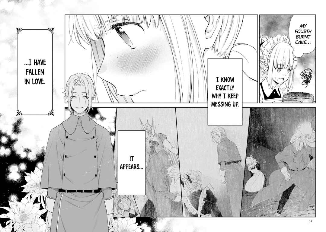Page 2 Chapter 16.5 Akuyaku Reijou wa Kiraware Kizoku ni Koi wo suru