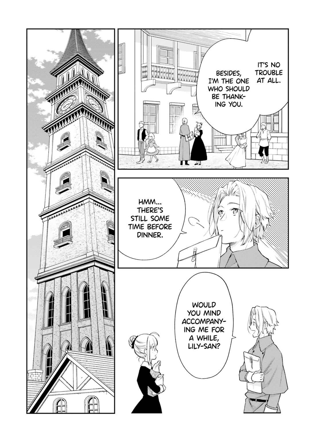 Page 6 Chapter 16.5 Akuyaku Reijou wa Kiraware Kizoku ni Koi wo suru