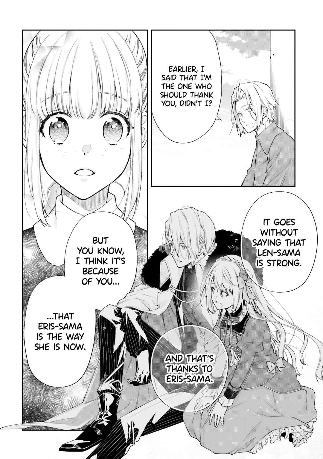 Page 8 Chapter 16.5 Akuyaku Reijou wa Kiraware Kizoku ni Koi wo suru