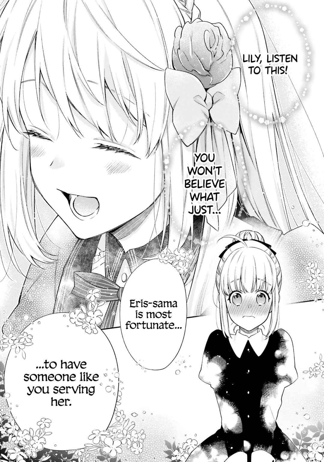 Page 9 Chapter 16.5 Akuyaku Reijou wa Kiraware Kizoku ni Koi wo suru