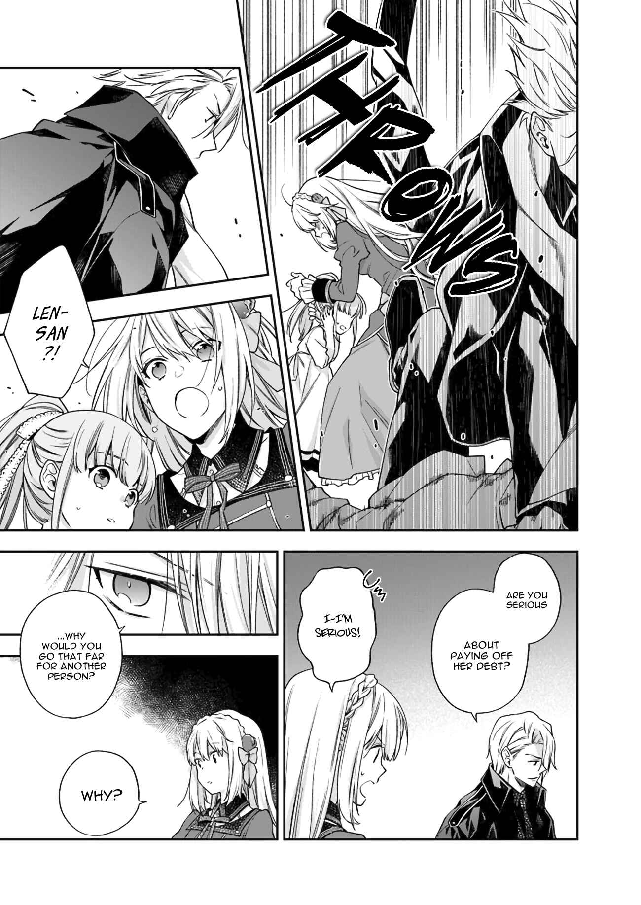 Page 19 Chapter 2 Akuyaku Reijou wa Kiraware Kizoku ni Koi wo suru