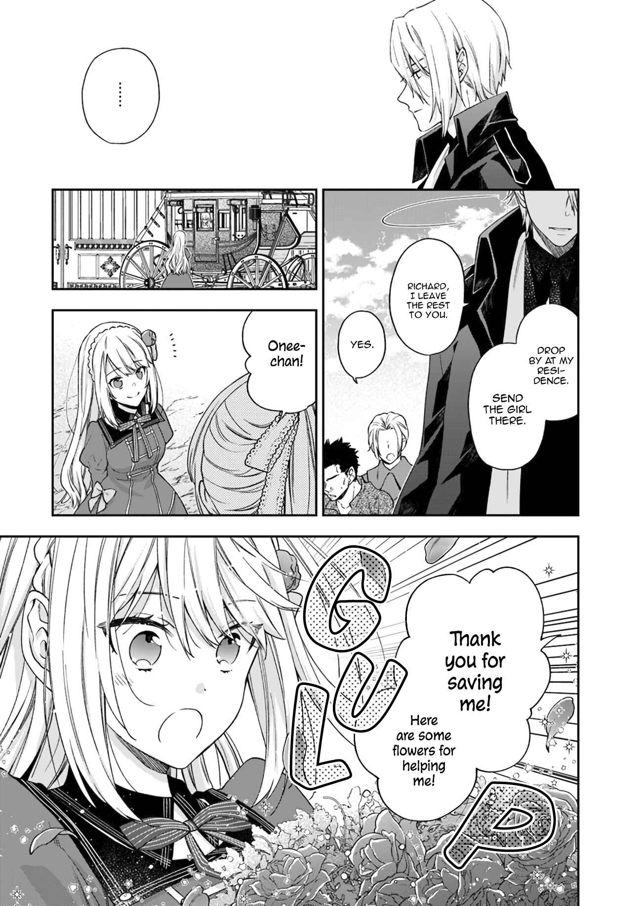 Page 21 Chapter 2 Akuyaku Reijou wa Kiraware Kizoku ni Koi wo suru