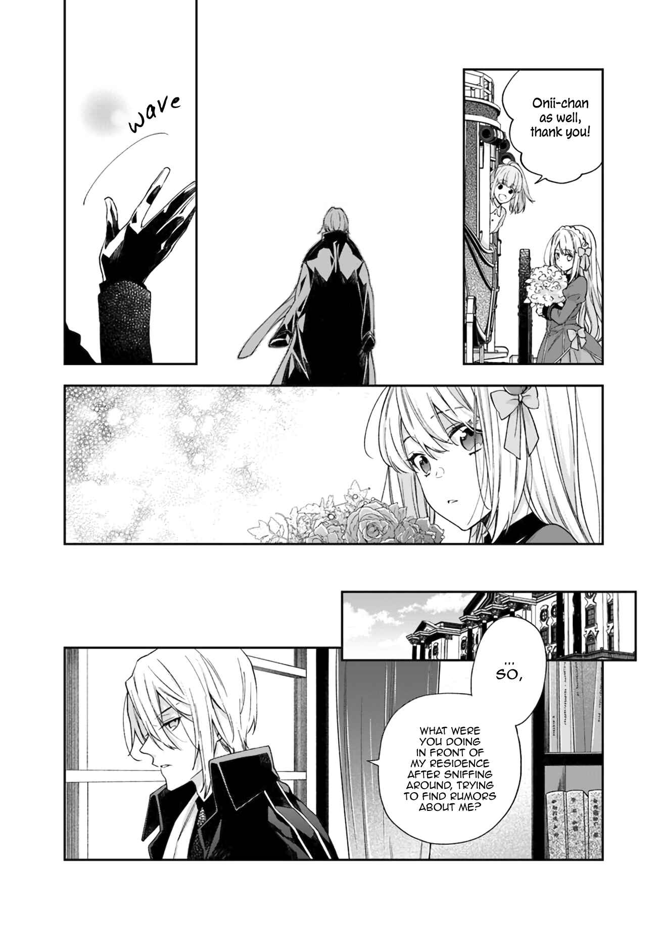 Page 22 Chapter 2 Akuyaku Reijou wa Kiraware Kizoku ni Koi wo suru