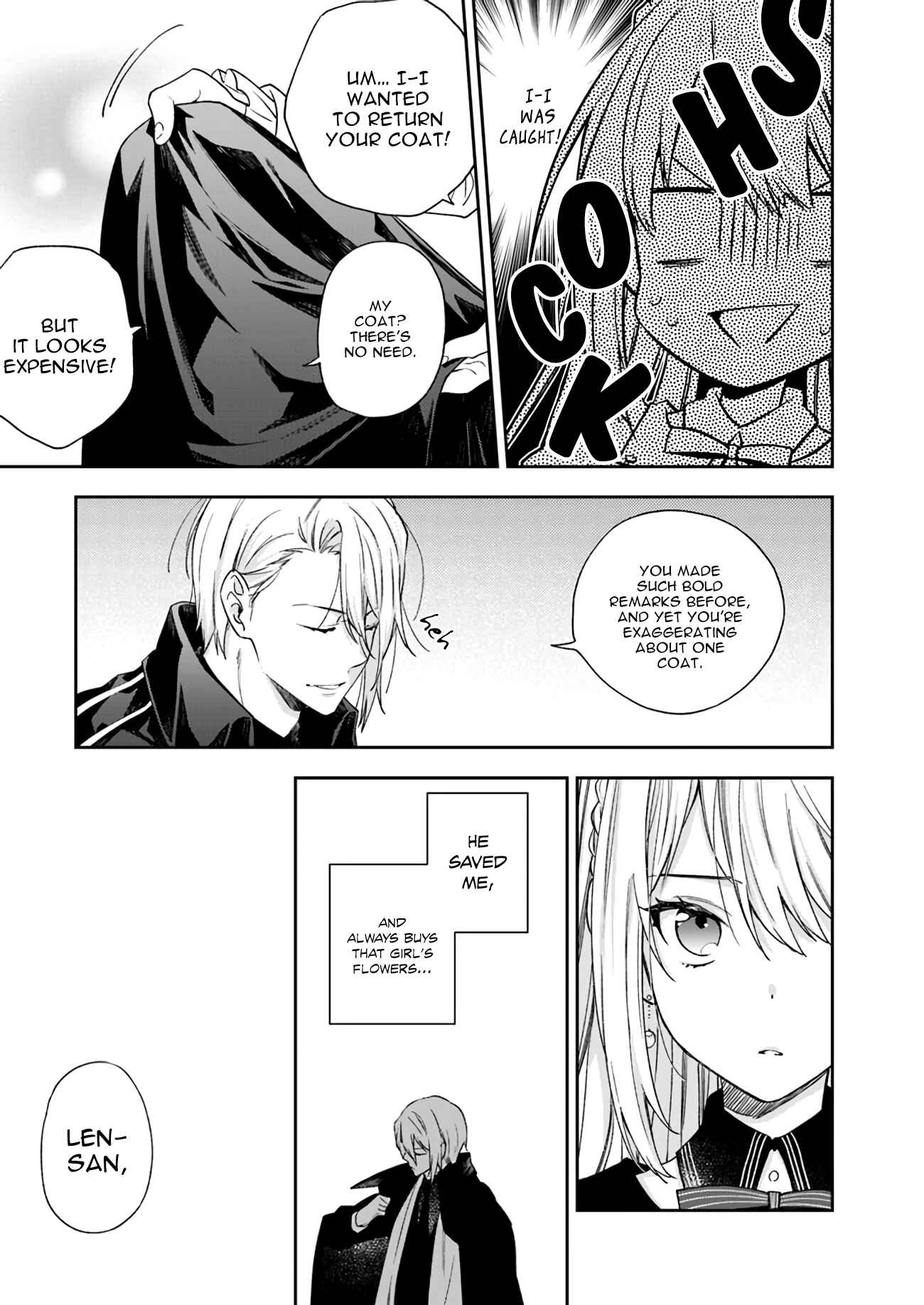Page 23 Chapter 2 Akuyaku Reijou wa Kiraware Kizoku ni Koi wo suru