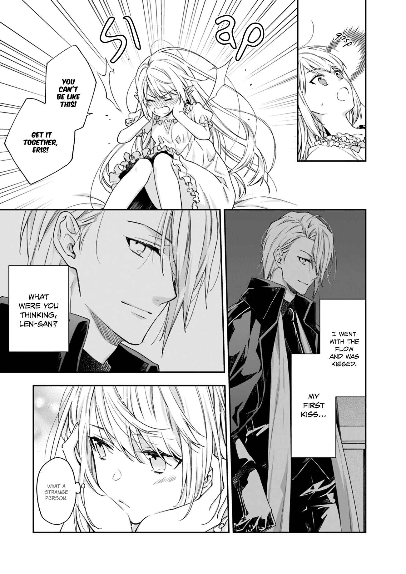 Page 5 Chapter 2 Akuyaku Reijou wa Kiraware Kizoku ni Koi wo suru