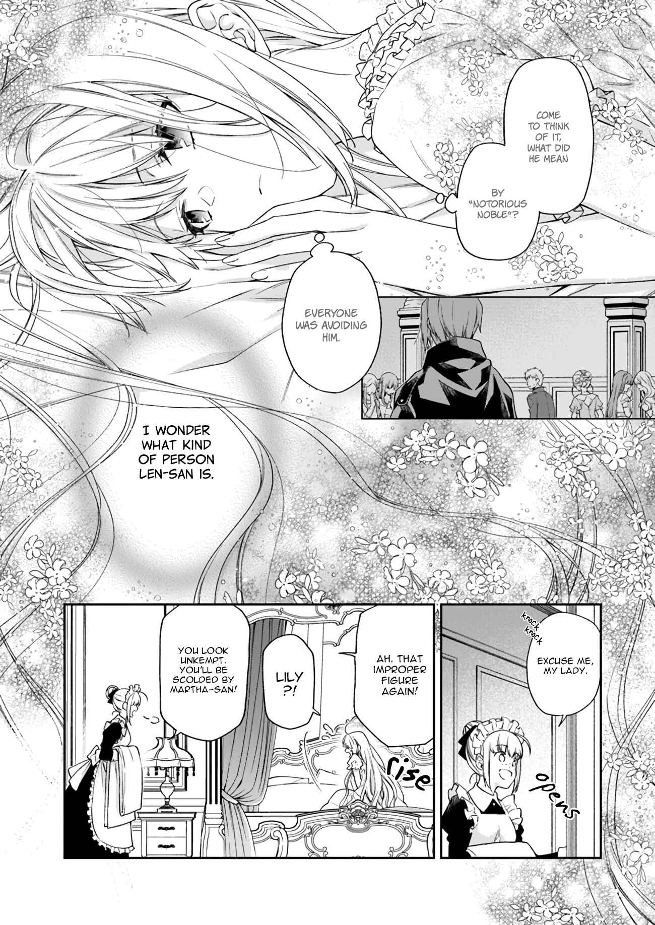 Page 6 Chapter 2 Akuyaku Reijou wa Kiraware Kizoku ni Koi wo suru