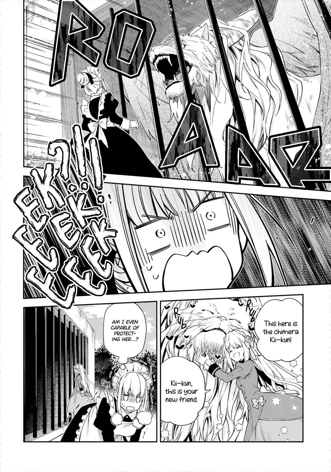 Page 16 Chapter 12 Akuyaku Reijou wa Kiraware Kizoku ni Koi wo suru