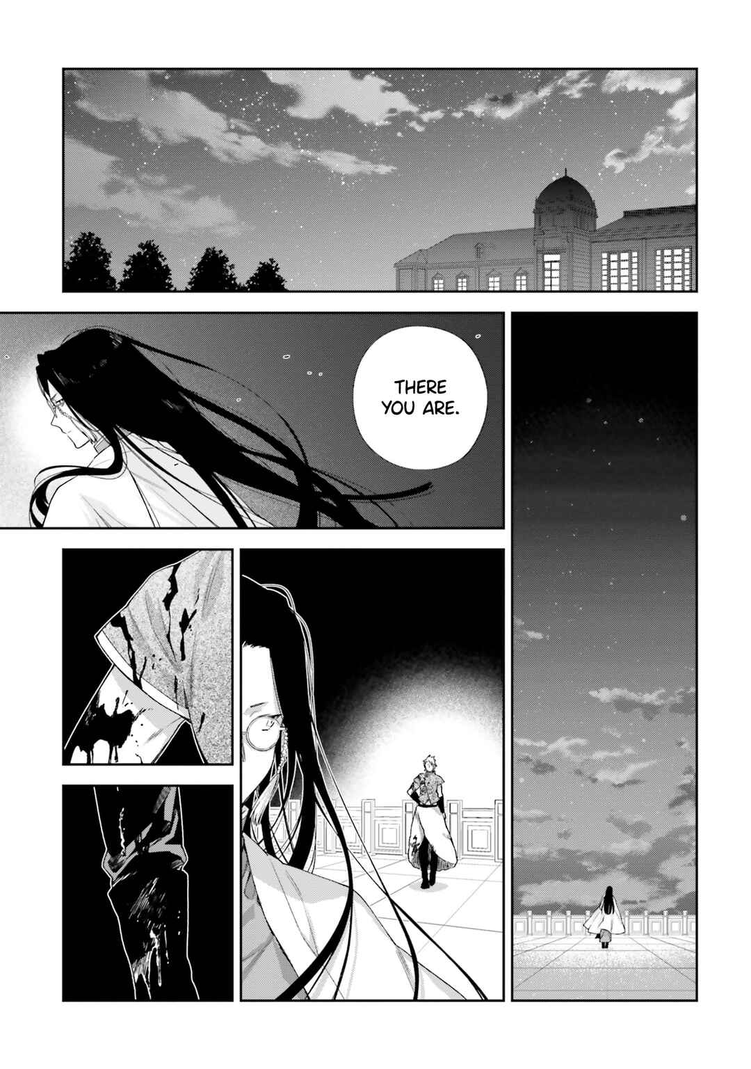 Page 17 Chapter 12 Akuyaku Reijou wa Kiraware Kizoku ni Koi wo suru