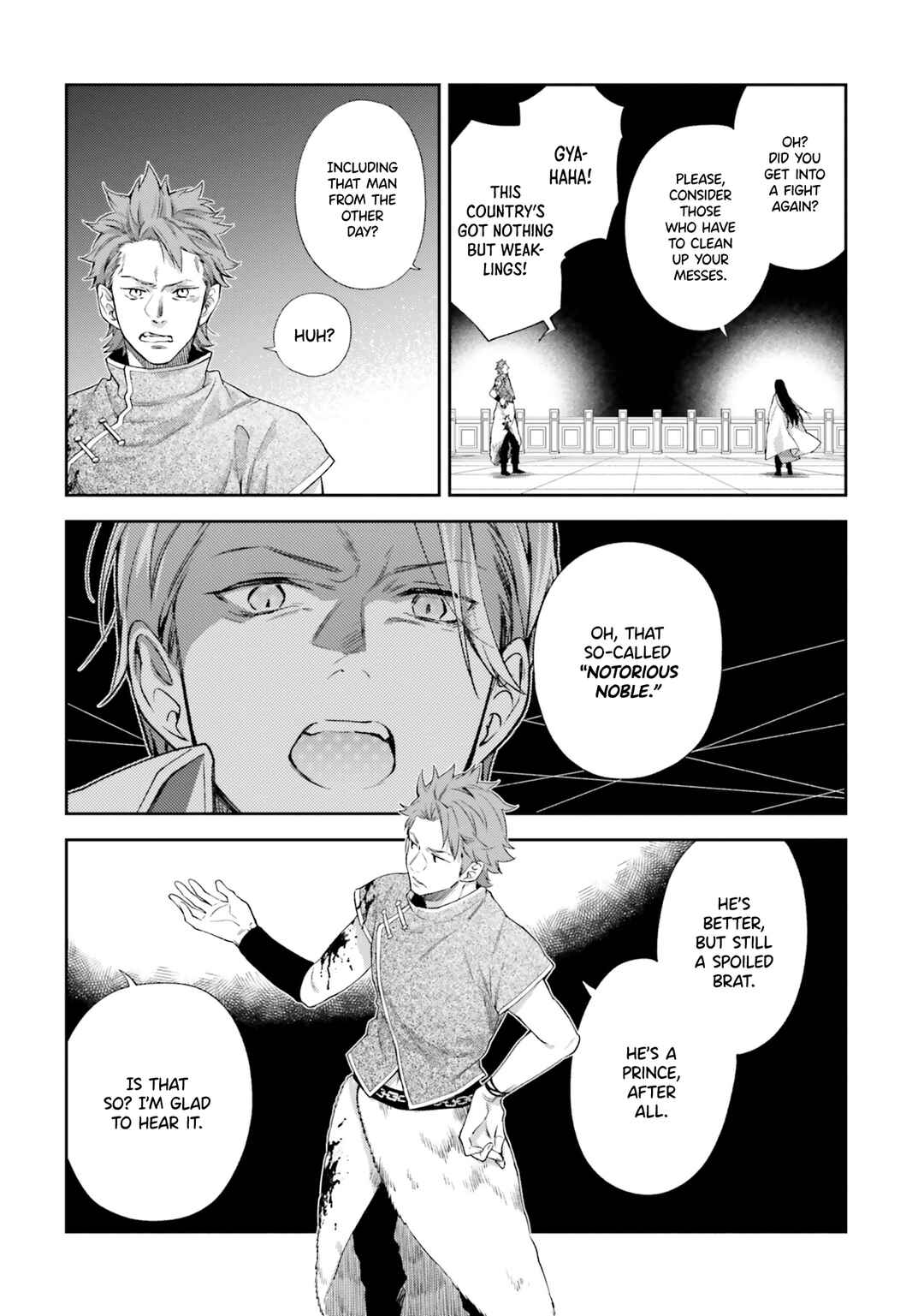 Page 18 Chapter 12 Akuyaku Reijou wa Kiraware Kizoku ni Koi wo suru