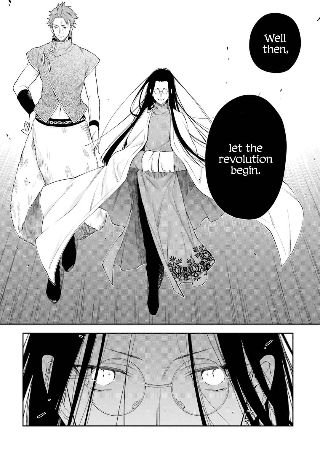 Page 26 Chapter 12 Akuyaku Reijou wa Kiraware Kizoku ni Koi wo suru