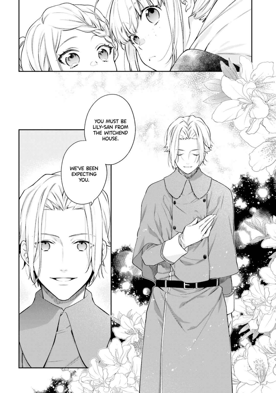Page 4 Chapter 12 Akuyaku Reijou wa Kiraware Kizoku ni Koi wo suru