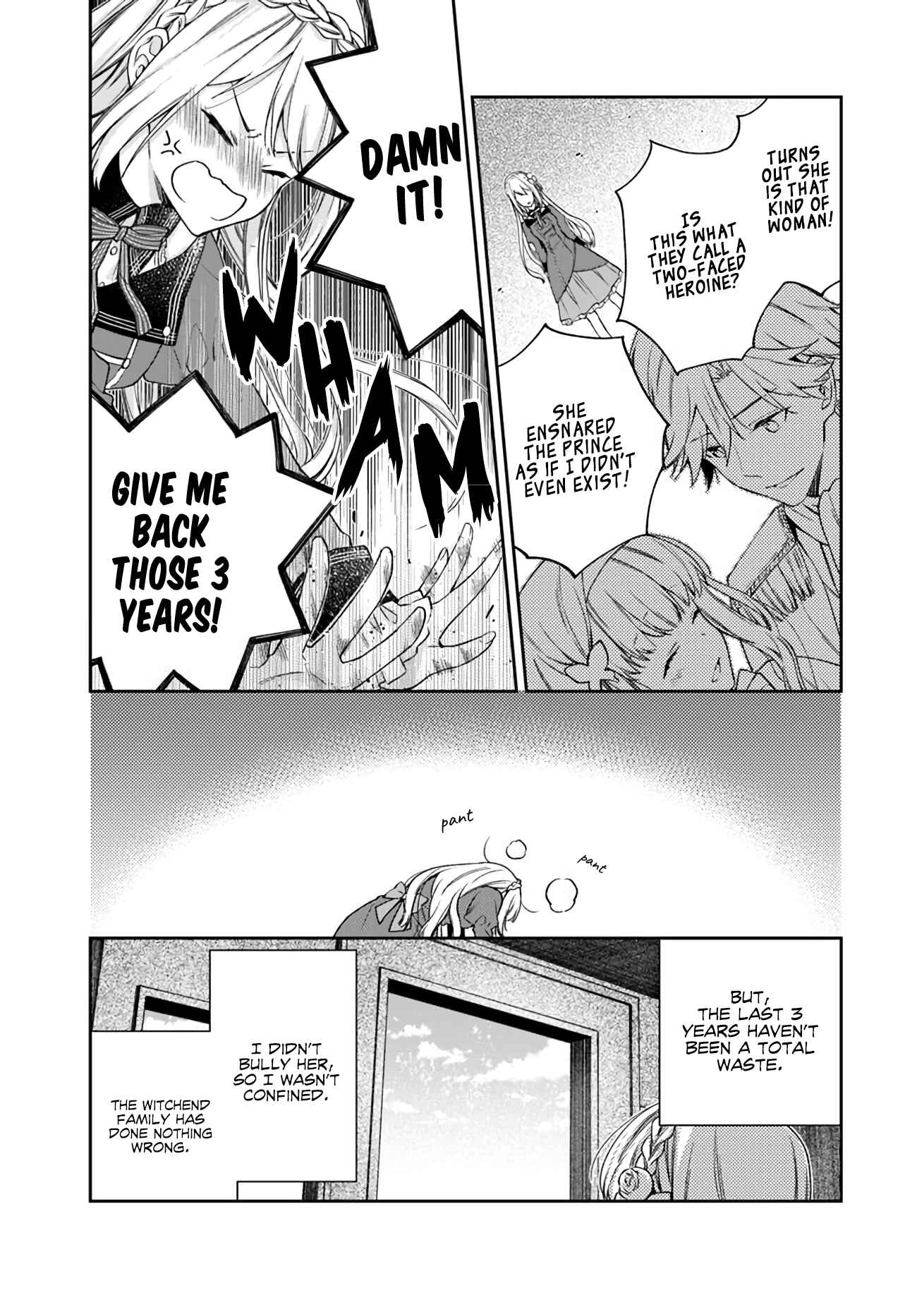 Page 4 Chapter 1.3 Akuyaku Reijou wa Kiraware Kizoku ni Koi wo suru