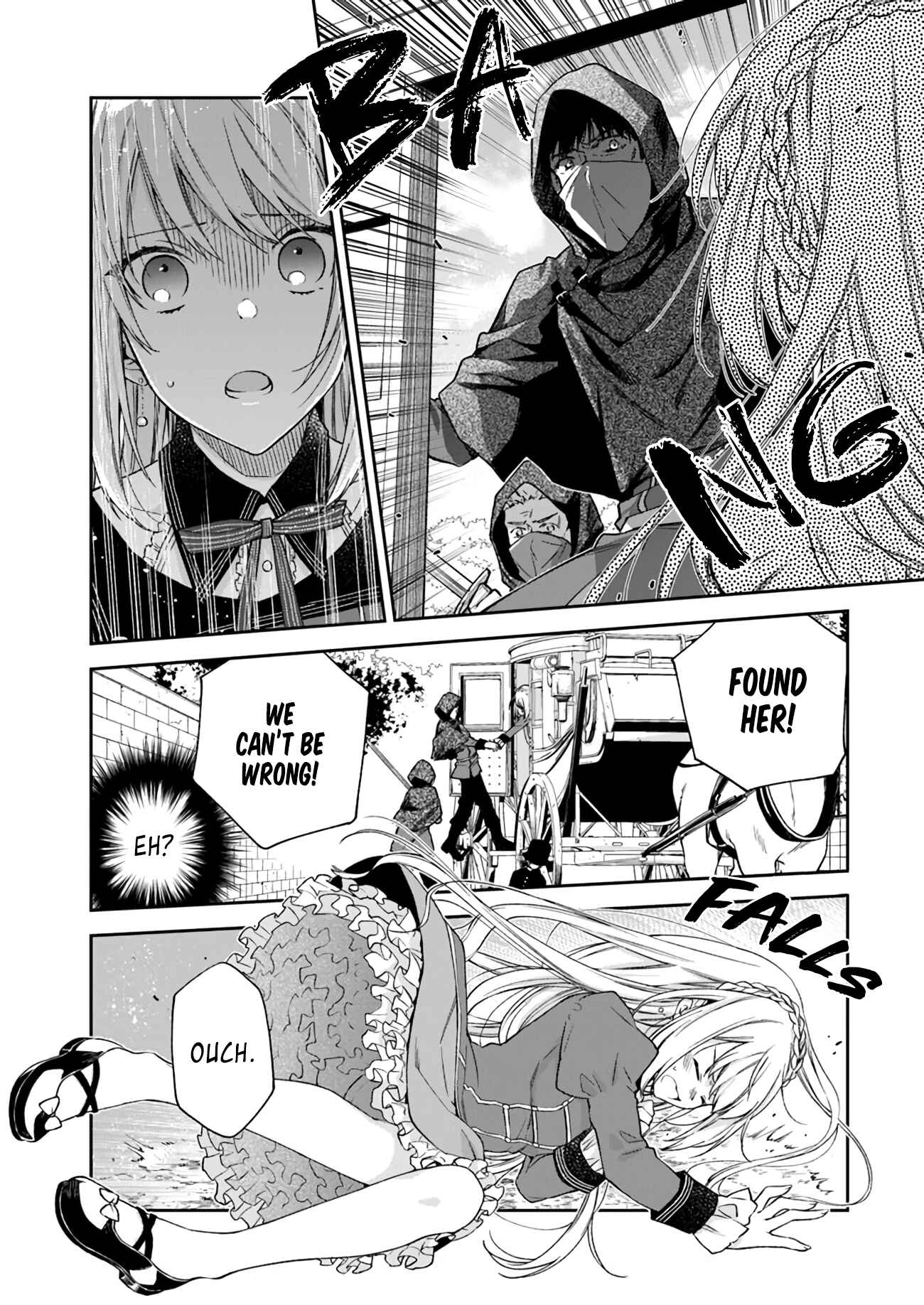 Page 6 Chapter 1.3 Akuyaku Reijou wa Kiraware Kizoku ni Koi wo suru