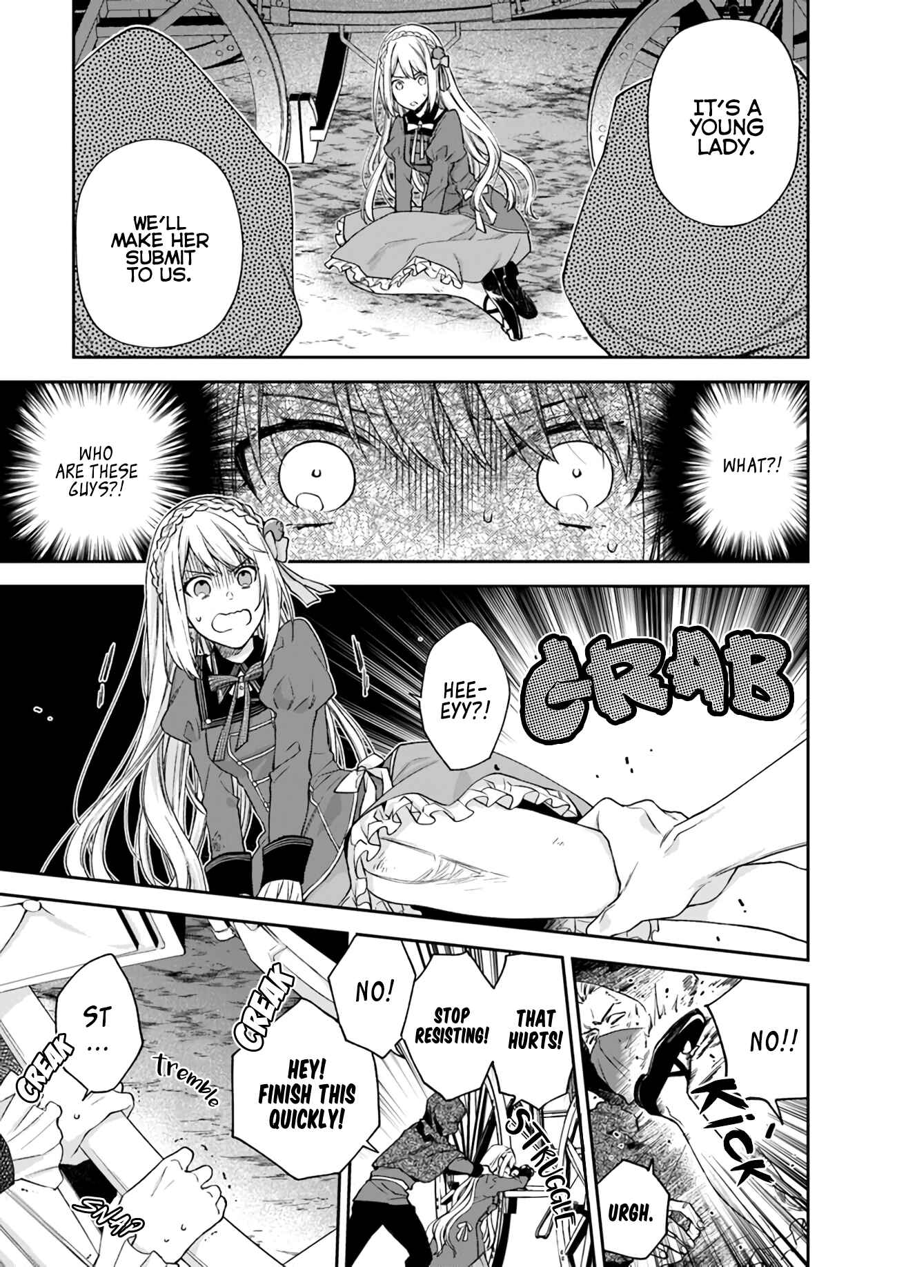 Page 7 Chapter 1.3 Akuyaku Reijou wa Kiraware Kizoku ni Koi wo suru