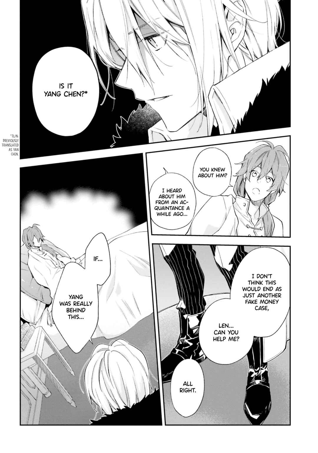 Page 14 Chapter 10 Akuyaku Reijou wa Kiraware Kizoku ni Koi wo suru