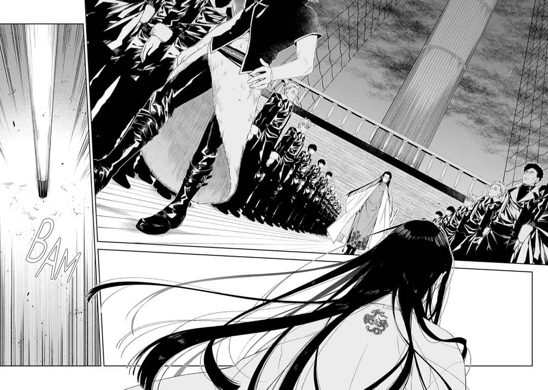 Page 23 Chapter 10 Akuyaku Reijou wa Kiraware Kizoku ni Koi wo suru