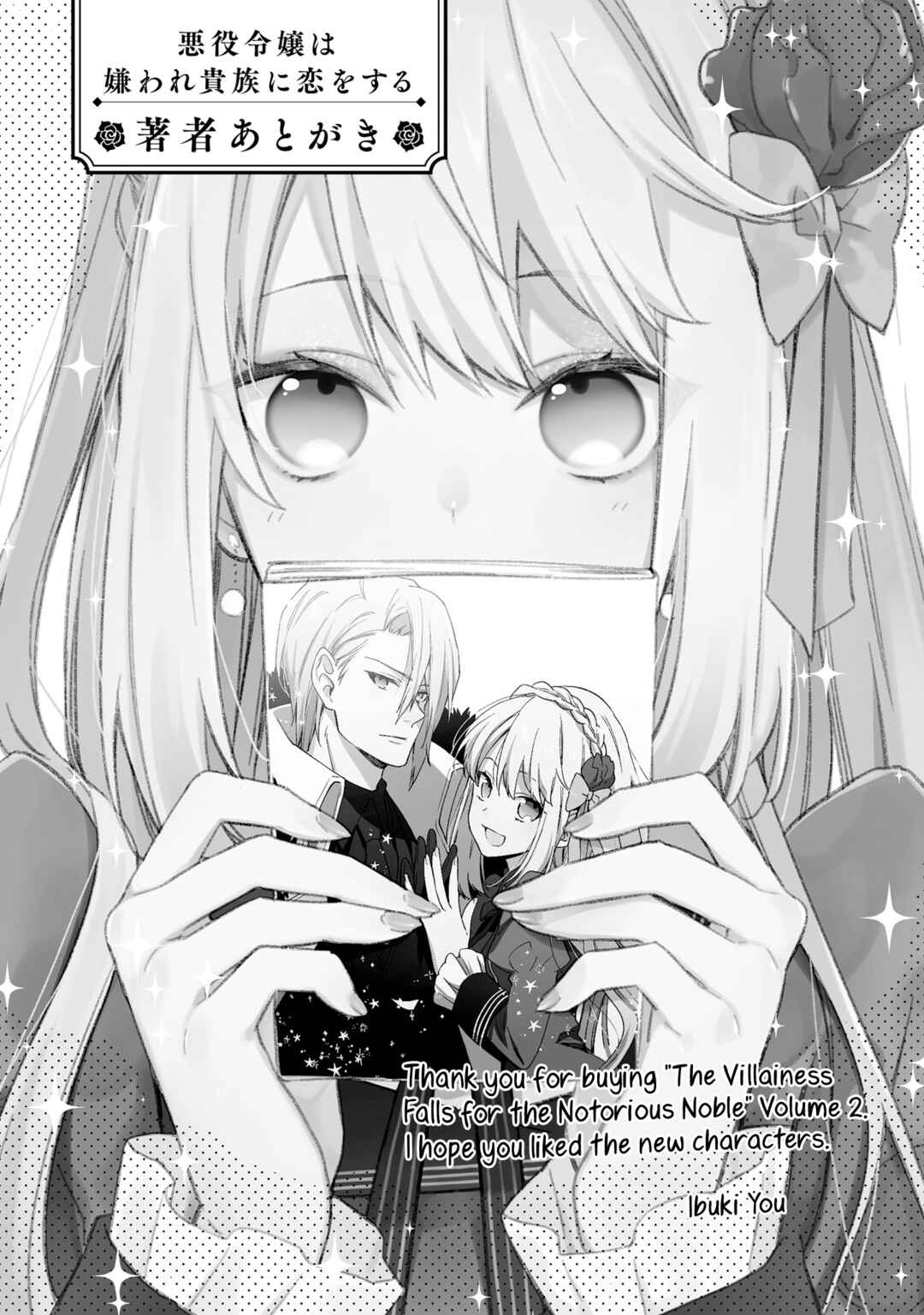 Page 26 Chapter 10 Akuyaku Reijou wa Kiraware Kizoku ni Koi wo suru