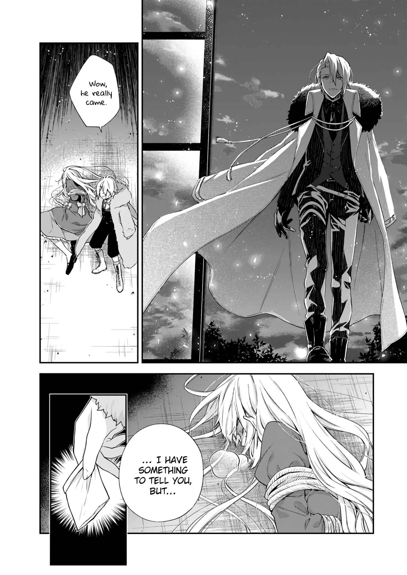 Page 14 Chapter 8 Akuyaku Reijou wa Kiraware Kizoku ni Koi wo suru