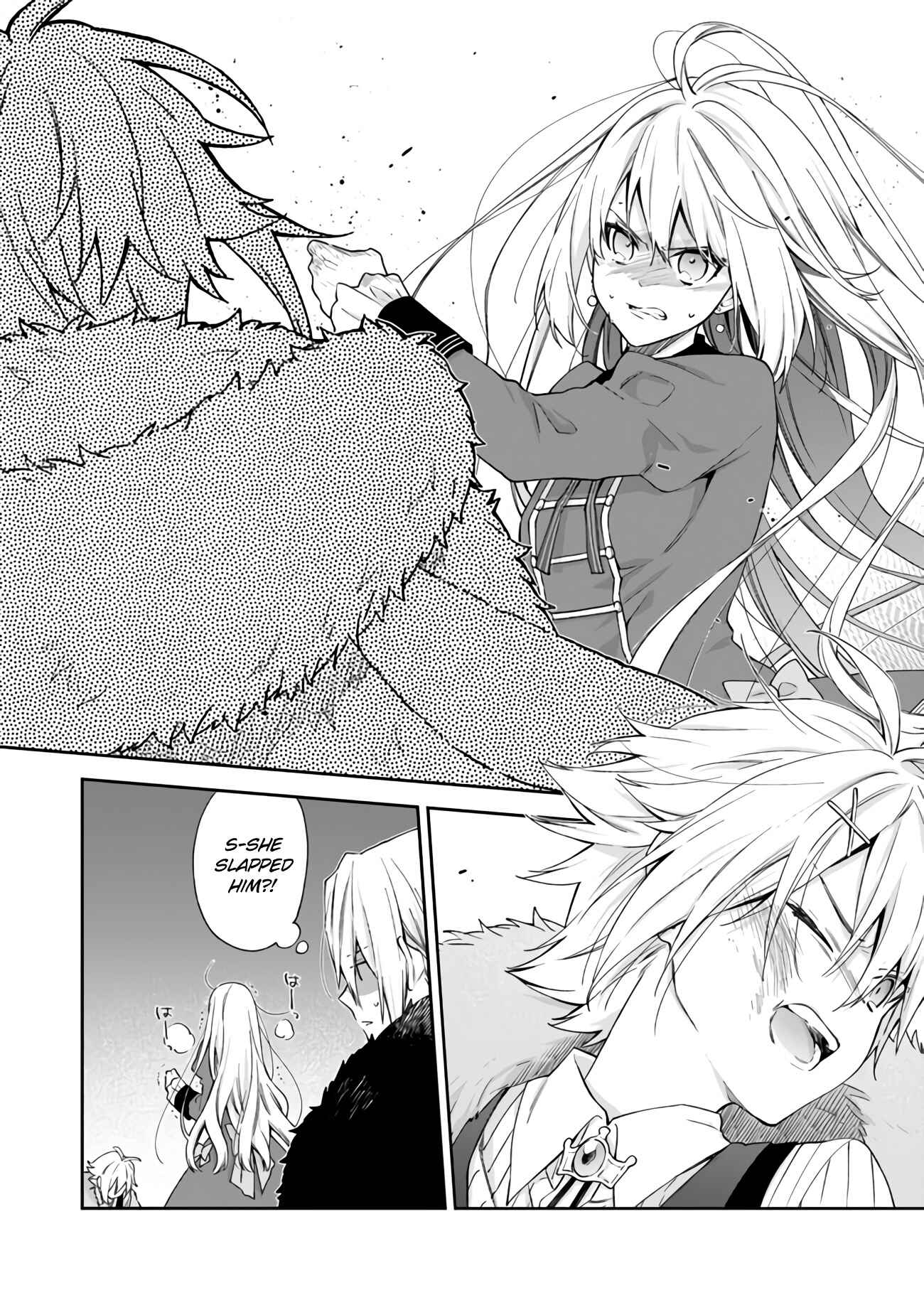 Page 23 Chapter 8 Akuyaku Reijou wa Kiraware Kizoku ni Koi wo suru