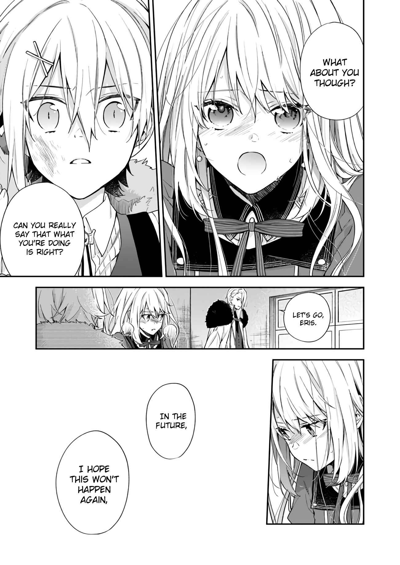 Page 25 Chapter 8 Akuyaku Reijou wa Kiraware Kizoku ni Koi wo suru