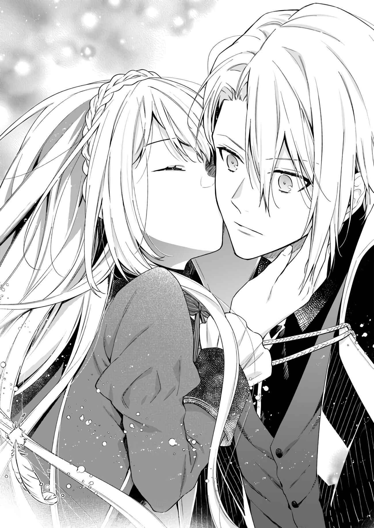 Page 33 Chapter 8 Akuyaku Reijou wa Kiraware Kizoku ni Koi wo suru