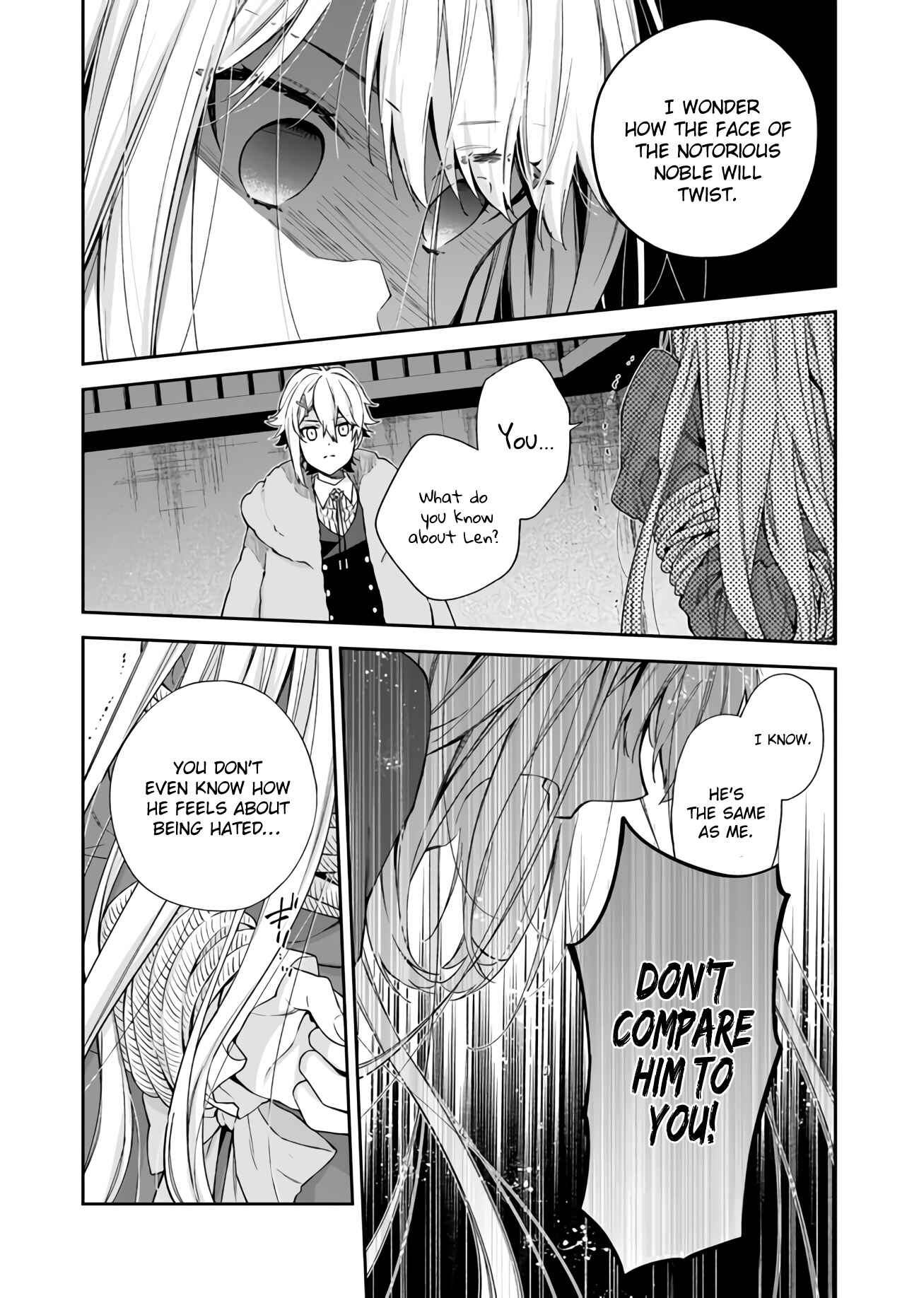Page 9 Chapter 8 Akuyaku Reijou wa Kiraware Kizoku ni Koi wo suru