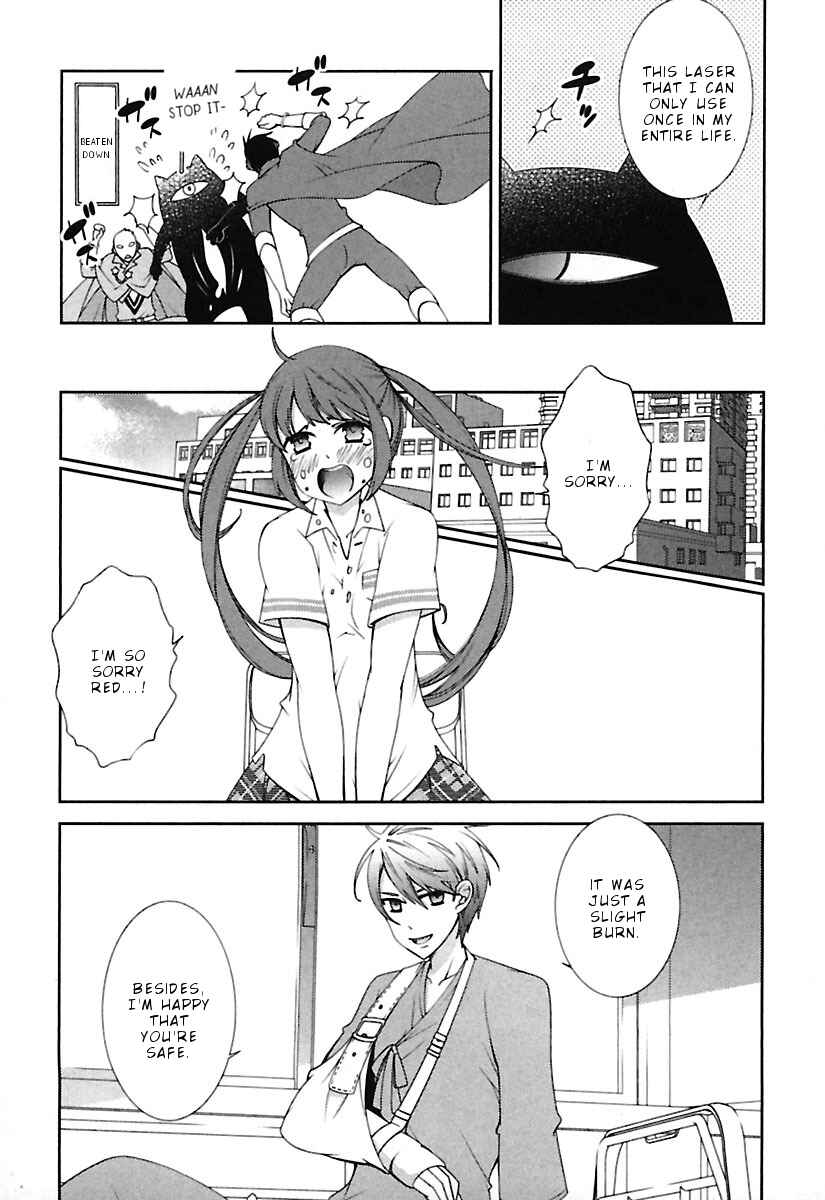 Page 10 Chapter 9 Hero no Himitsu