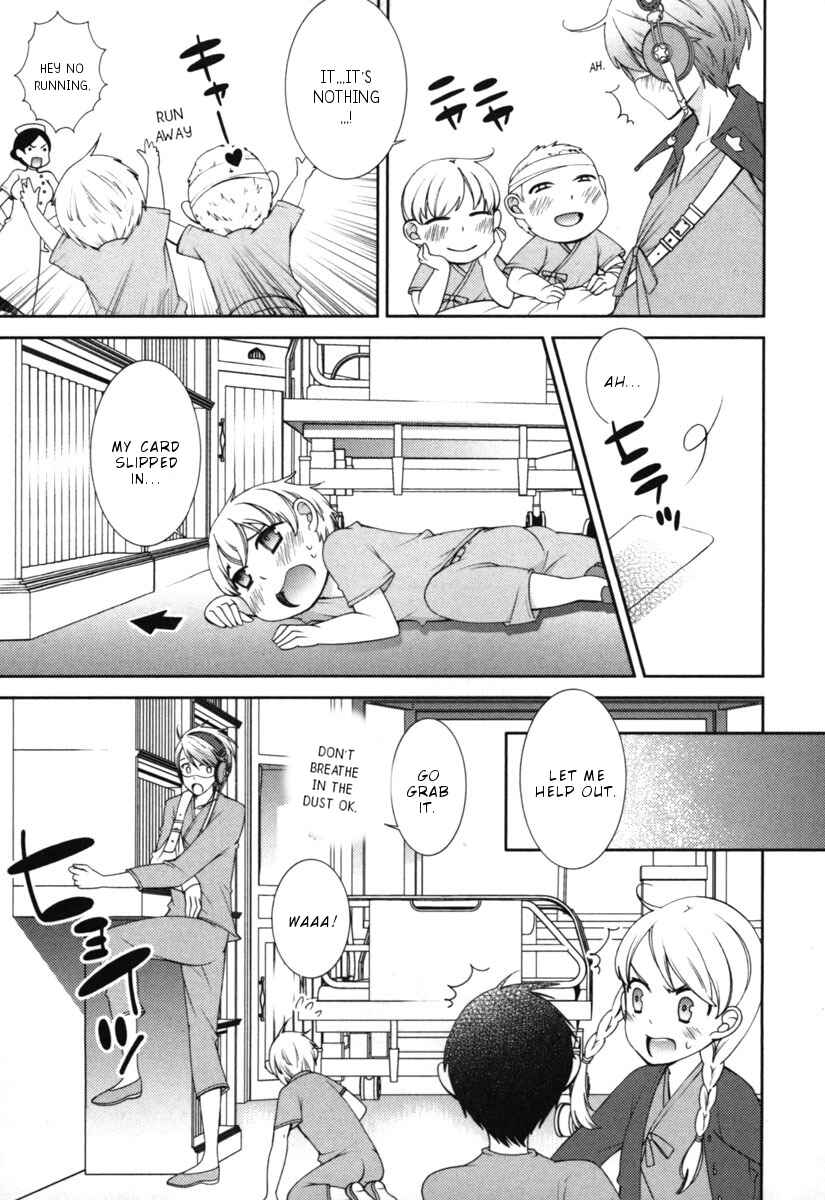 Page 18 Chapter 9 Hero no Himitsu