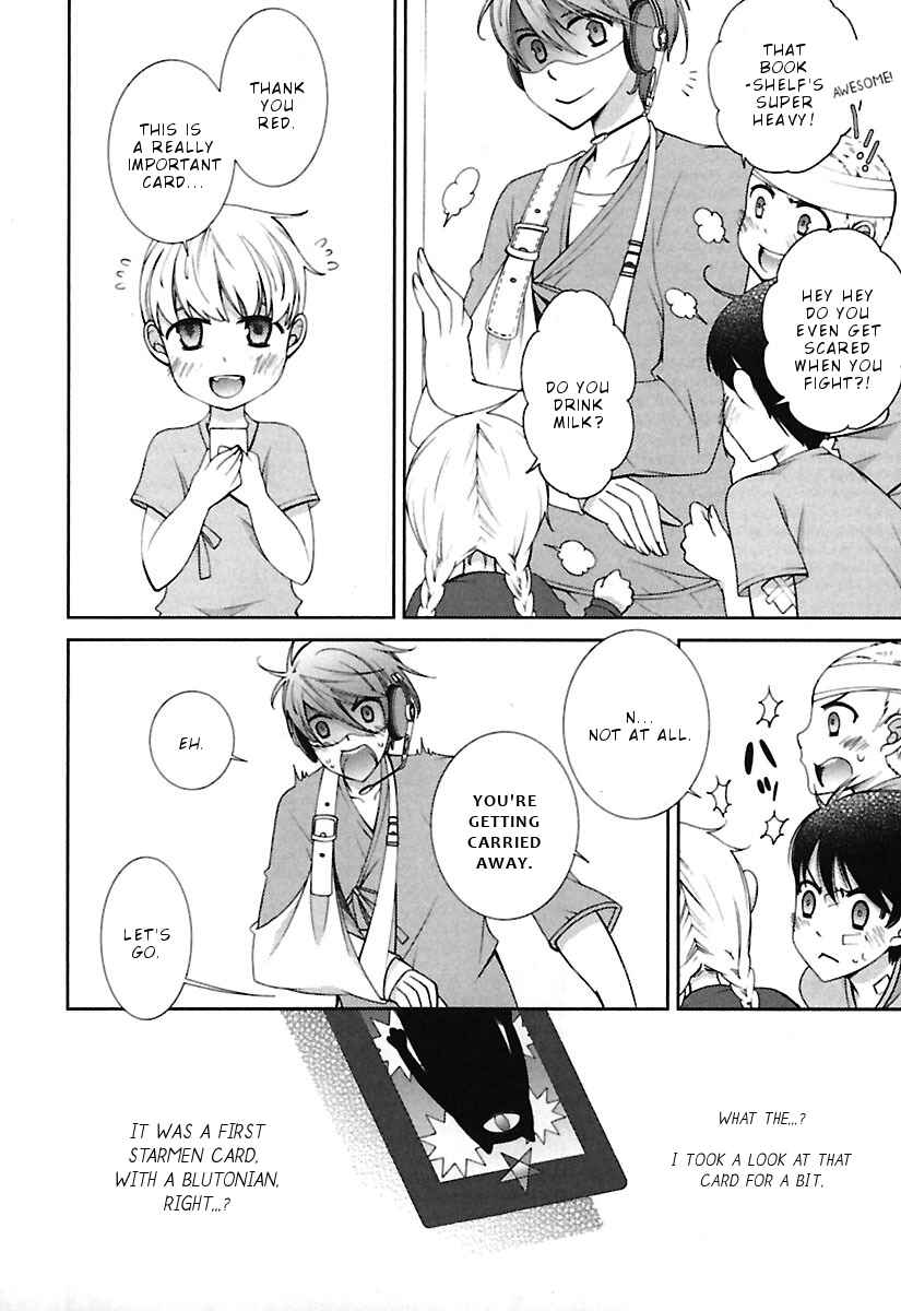 Page 19 Chapter 9 Hero no Himitsu