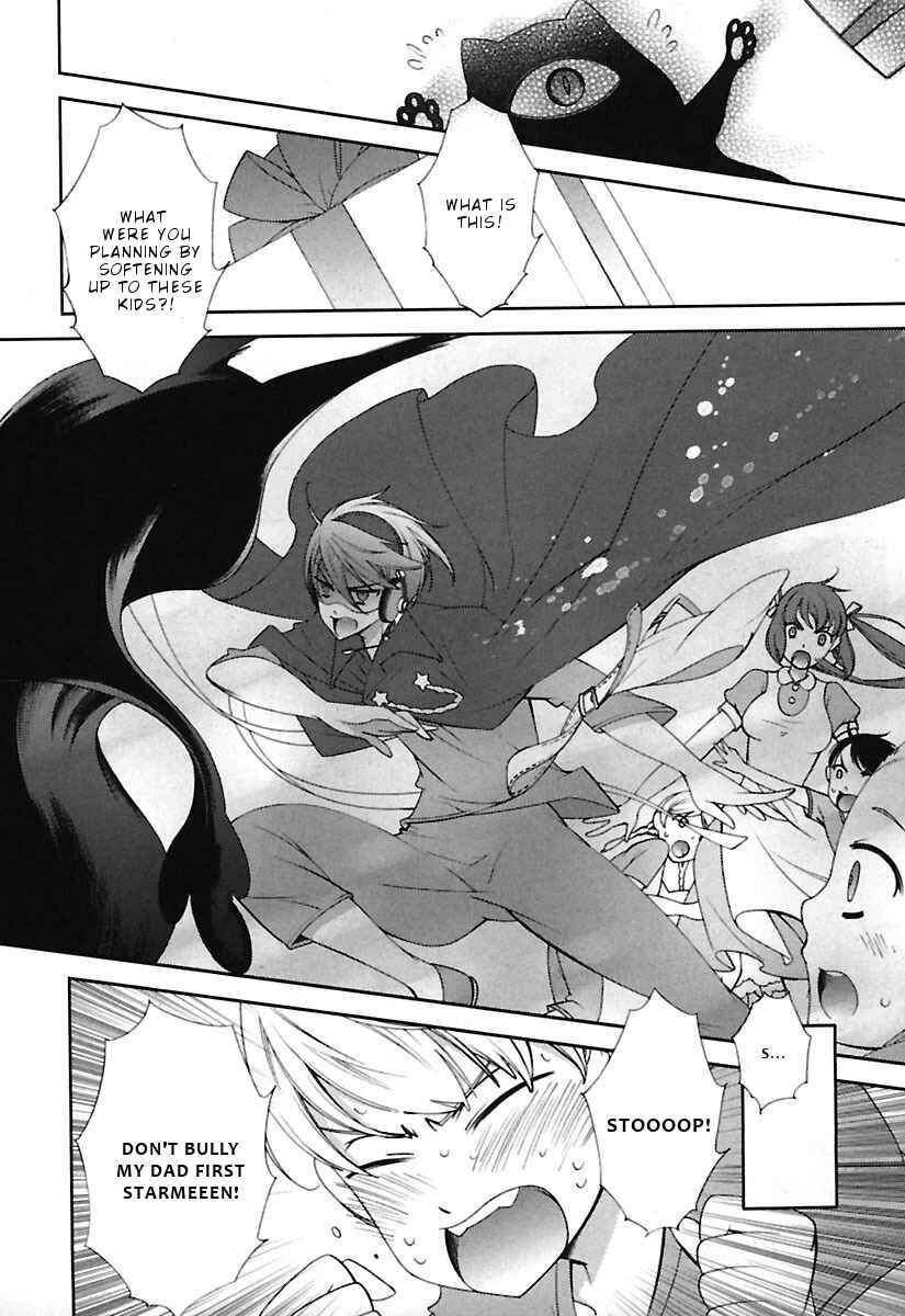 Page 27 Chapter 9 Hero no Himitsu