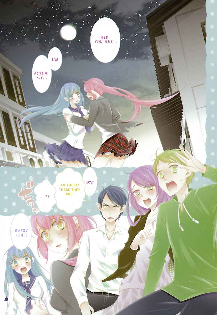 Page 2 Chapter 12 Hero no Himitsu