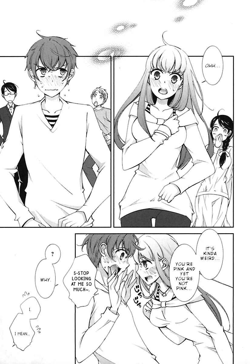 Page 22 Chapter 12 Hero no Himitsu