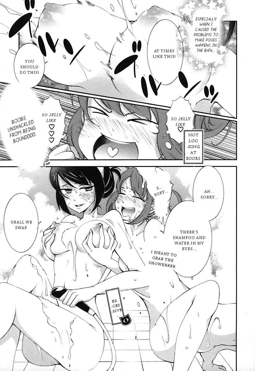 Page 6 Chapter 12 Hero no Himitsu