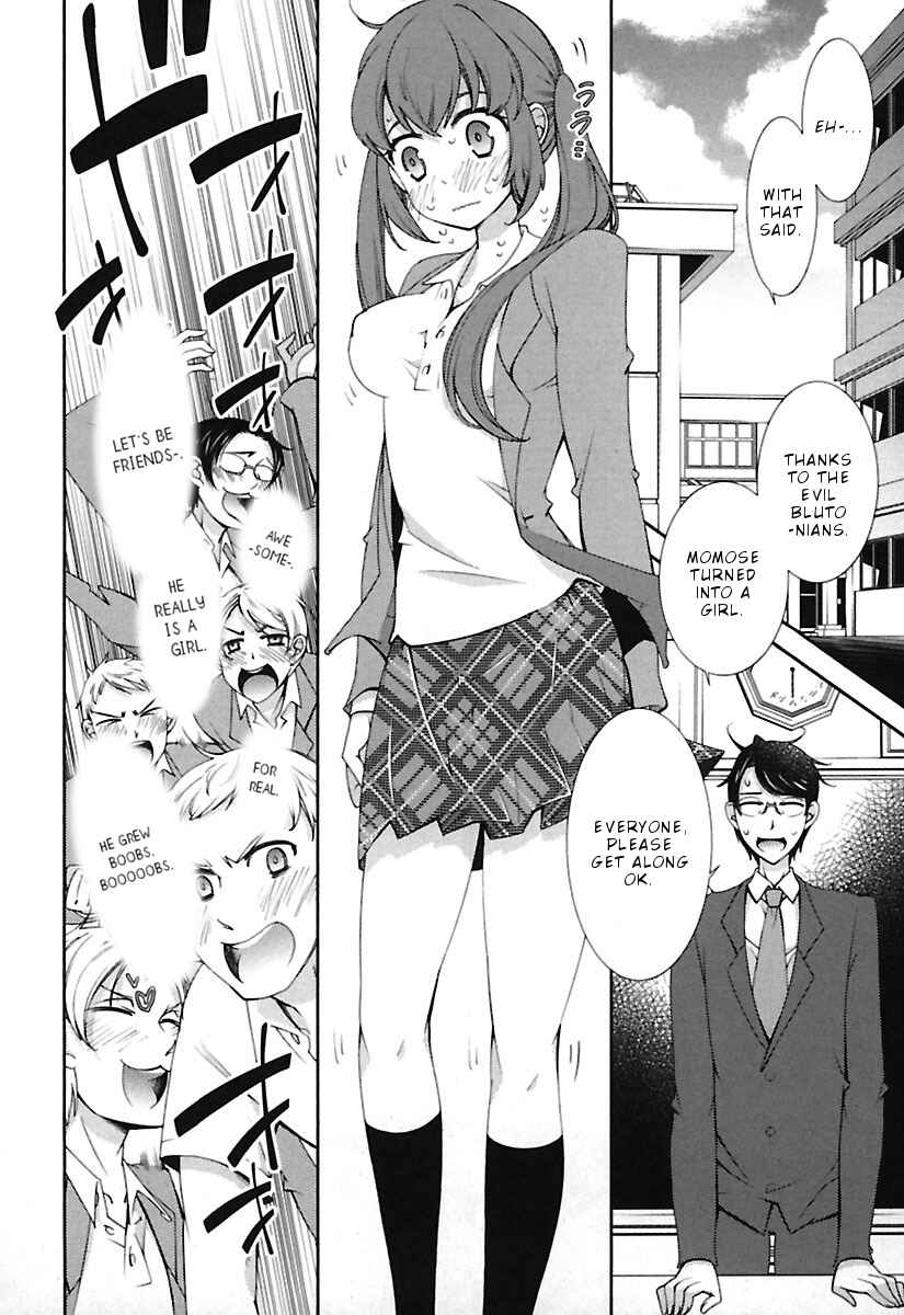 Page 11 Chapter 11 Hero no Himitsu