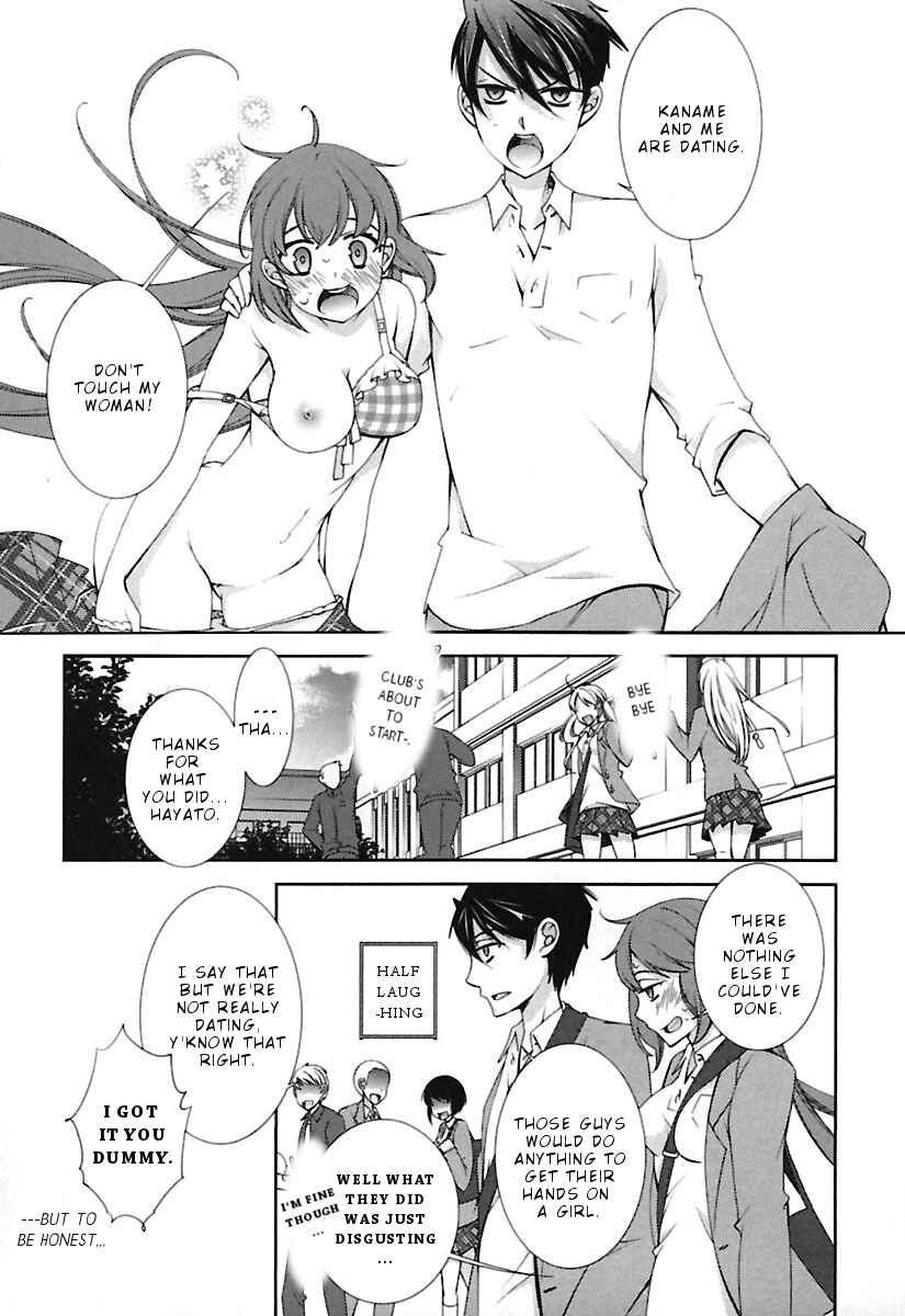 Page 16 Chapter 11 Hero no Himitsu