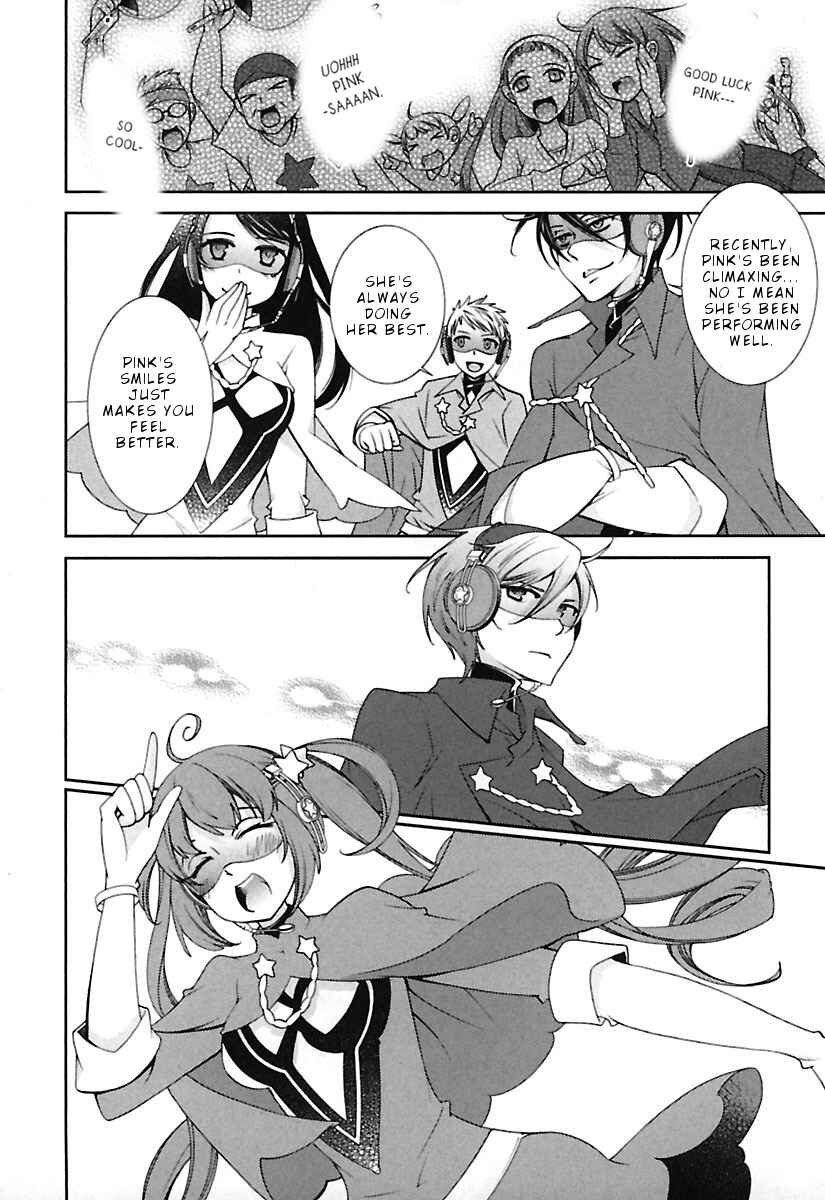 Page 21 Chapter 11 Hero no Himitsu