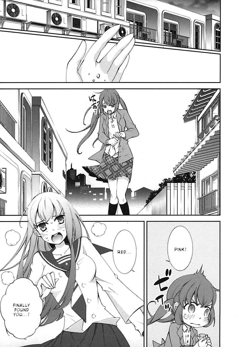 Page 22 Chapter 11 Hero no Himitsu