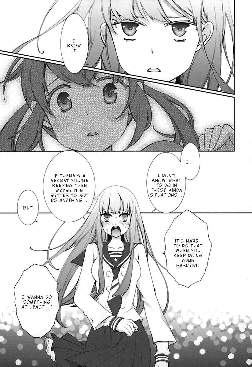 Page 24 Chapter 11 Hero no Himitsu